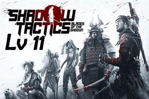 影子战术:将军之刃/Shadow Tactics:Blades of the Shogun（已更新至V3.2.25+集成爱子的选择等全DLCs）