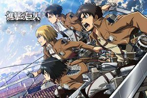 进击的巨人