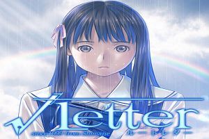 方根书简：最后的答案/根信最后回信