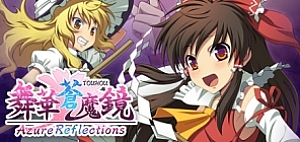 舞华苍魔镜/Azure Reflections