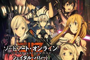 刀剑神域:夺命凶弹/Sword Art Online:Fatal Bullet（已更新至V1.1.2+集成全DLCs+存档+游戏修改器）