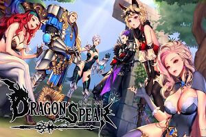 龙之矛-豪华国际版/Dragon Spear（v1.014）