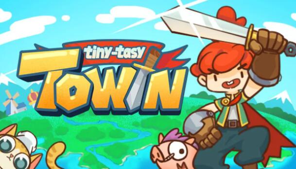 奋斗吧!领主大人/Tiny-Tasy Town