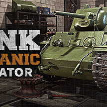 坦克修理模拟器