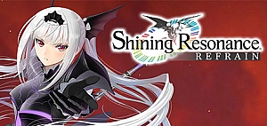 光明之响：龙奏回音 Shining Resonance Refrain