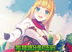我被逐出队伍后过上慢生活/Slow living with Princess（已更新至V1.0.0全新正式版）