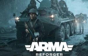 武装突袭:援德行动/武装突袭:重塑者/Arma Reforger（已更新至V1.4.0.45+集成风云突变+战局）