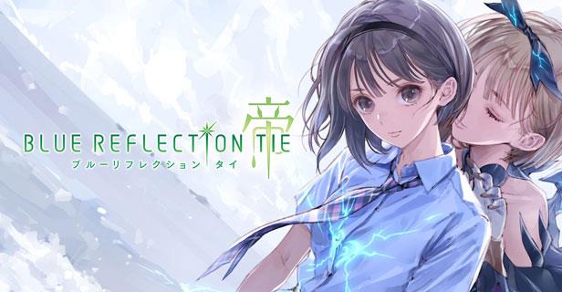 蓝色反射:幻舞少女之剑/蔚蓝反射:幻舞的少女之剑/Blue Reflection（已更新至V240310+集成全DLCs+游戏修改器）