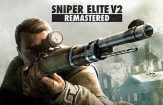狙击精英V2:重制版/Sniper Elite V2:Remastered（已更新至V240327+游戏修改器）