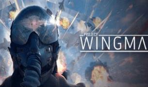僚机计划/Project Wingman（已更新至V2.1.0.A.24.1202.9377+集成前线59战役等全DLCs+游戏修改器）