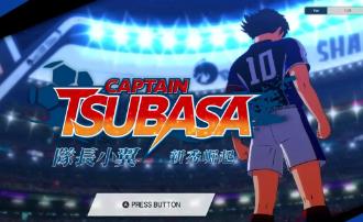 队长小翼:新秀崛起/足球小将:新秀崛起/Captain Tsubasa:Rise of New Champions（已更新至V1.46.1+集成全DLCs+游戏修改器）