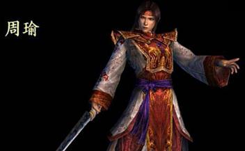 真三国无双3 Hyper