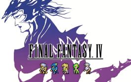 最终幻想4像素复刻版/FINAL FANTASY IV