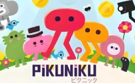 野餐大冒险/Pikuniku Collectors Edition（V1.0.5）