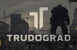核爆RPG:特鲁多格勒/ATOM RPG:Trudograd（已更新至V1.057+集成魂归故里+全DLCs+Build.17653661升级档）