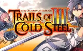 英雄传说：闪之轨迹3