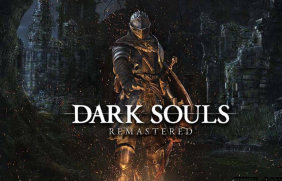 黑暗之魂：重制版/DARK SOULS: Remastered