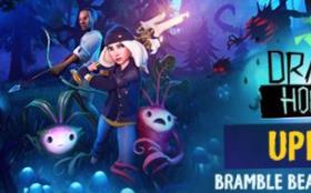 空穴/空穴山谷/Drake Hollow