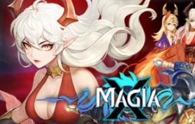 玛吉雅X/Magia X
