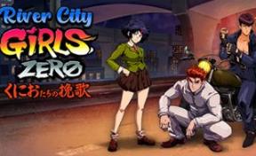 热血少女Zero/River City Girls Zero