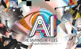 AI：梦境档案 涅槃肇始/AI: THE SOMNIUM FILES