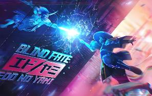 无明天道：江户之黯/Blind Fate: Edo no Yami