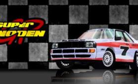 超级沃顿大奖赛/Super Woden GP