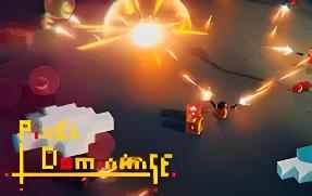 像素支配/Pixel Dominance