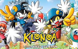 风之少年克罗诺亚1+2乘风归来