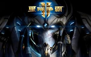 星际争霸2：虚空之遗/StarCraft 2：Legacy of the Void