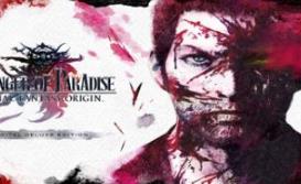 最终幻想起源：天堂的陌生人