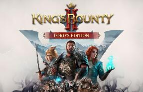 国王的恩赐2/King’s Bounty II