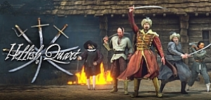 骇厉四斩 Hellish Quart