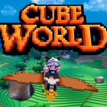 魔方世界/Cube World