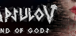 阿普索夫：诸神终结