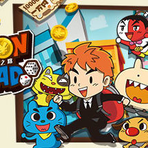 亿万富翁之路/Billion Road