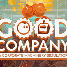 好公司