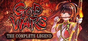 神之战：R本神话大战（GOD WARS The Complete Legend）