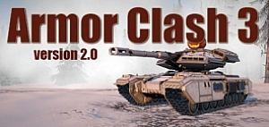 装甲冲突3