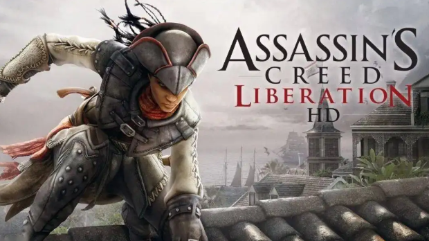 刺客信条：解放HD