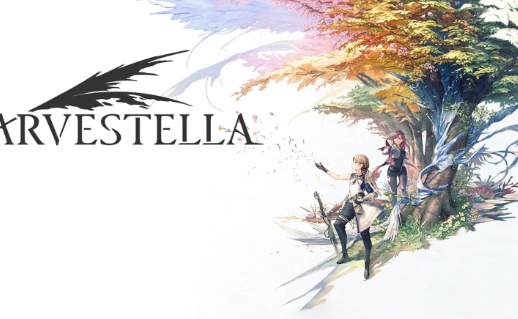 收获之星/HARVESTELLA