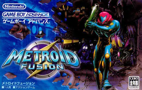 GBA 中文游戏3200+款  黄金版合集