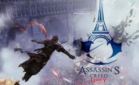 刺客信条5：大革命 v1.5.0升级档+死去的国王帝王陵墓DLC