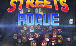地痞街区/Streets of Rogue（已更新至V99+Build.19112705升级档）