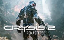 孤岛危机2重制版/Crysis 2 Remastered