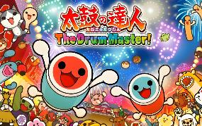 太鼓达人 鼓咚大师！/Taiko no Tatsujin: The Drum Master!