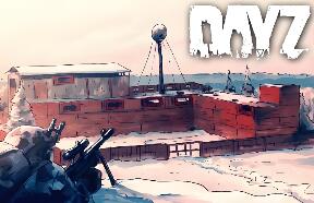僵尸末日/DayZ