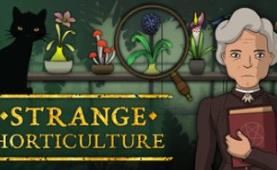 奇异园艺/Strange Horticulture