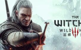 巫师3：狂猎次世代版/The Witcher 3: Wild Hunt