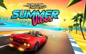 追逐地平线Turbo/Horizon Chase Turbo